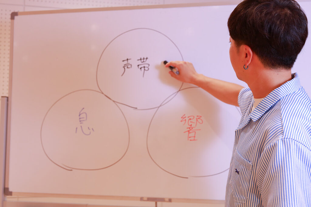 歌が上手くなる理由を説明する伊藤さん
